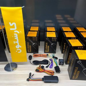 ردیاب پروترک فول سنسور با شنود